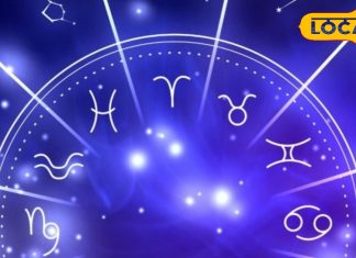 व्यापारियों के लिए कैसा रहेगा नवंबर का अंतिम दिन? आज इन 3 राशियों पर प्रसन्न रहेंगी लक्ष्मी! जानें