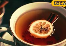 how to improve immunity with herbal tea in winter sa – Bharat.one हिंदी