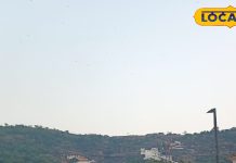 How to reach Hanuman Dhara in Chitrakoot, you will get complete information here – Bharat.one हिंदी