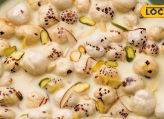 विदेशी प्रोडक्ट से अच्छा देसी मखाना, शादी, त्योहार, पूजा और व्रत इसके बिना है अधूरा – Bharat.one हिंदी