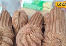 बच्चों को खिलाएं ये पोषण वाले लड्डू, स्वास्थ्य और स्वाद का है बेहतरीन मेल – Bharat.one हिंदी