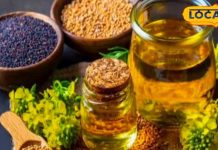 सरसों तेल में ये चीजें मिलाकर लगाएं, बाल हो जाएंगे काले-घने,लंबे; रिजल्ट खुश कर देगा! – Bharat.one हिंदी