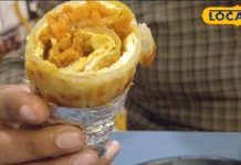 रामपुर में यहां लें चिकन फ्रैंकी रोल का स्वाद, रोज शाम को लगता है लोगों का जमावड़ा – Bharat.one हिंदी