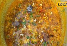 यह रेस्टोरेंट आपकी जेब का रखता है ख्याल, 3 हजार में 20 लोग लजीज बिरयानी और 40 रोटियां शामिल – Bharat.one हिंदी