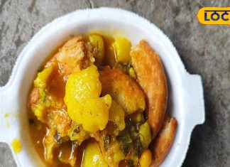 बोकारो में यहां 15 सालों से खस्ता कचोड़ी की बादशाहत कायम, खास रेसिपी और बेहतरीन स्वाद का है राज – Bharat.one हिंदी