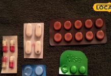 एंटीबायोटिक खाने के होते है साइड इफेक्ट्स, ये सलाह मान लें वरना खतरे में पड़ जाएगी जिंदगी – Bharat.one हिंदी