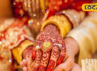 If you want to maary soon then do things | नहाने के पानी में मिलाएं एक चुटकी ये मसाला, हो जाएगी चट मंगनी पट शादी