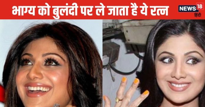 Jade Stone: यह रत्न बदल देगा किस्मत! भाग्य के साथ