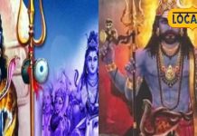 Kaal Bhairav Ashtami 2024: काल भैरव अष्टमी पर करें ये उपाय, अकाल मृत्यु का भय और शत्रुओं पर मिलेगी विजय