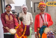 Kathi Dance: सोलह श्रृंगार से सजी ‘काठी’, क्या है इसके पीछे की रहस्यमयी कथा? जानिए पूरी कहानी