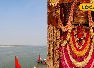 Maa Vindhyavasini Dham: मां विंध्यवासिनी की नगरी में है गंगा जी का विशेष महत्व, यहां कुंड में स्नान करने से कट जाते हैं सारे पाप