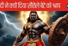 Mahabharat: द्रौपदी ने सौतेले बेटे घटोत्कच को क्यों दे दिया जल्दी मरने का शाप, क्या थी वजह, कृष्ण हुए खुश