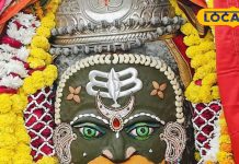 Mahakal’s Bhasma Aarti, today the King of Ujjain is adorned with Bhaang, Sindoor and Tripund, see the grand pictures – Bharat.one हिंदी