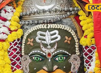 Mahakal’s Bhasma Aarti, today the King of Ujjain is adorned with Bhaang, Sindoor and Tripund, see the grand pictures – Bharat.one हिंदी