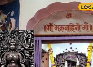 Makarvaahini Mata is situated on top of 7 wells which is 1000 years old and was built during Kalchuri period