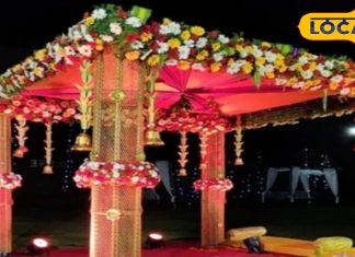 Marriage Rituals: विवाह मे क्यों लगाया जाता है मंडप, क्या है धार्मिक महत्व, कौन सी लकड़ी है सबसे शुभ?