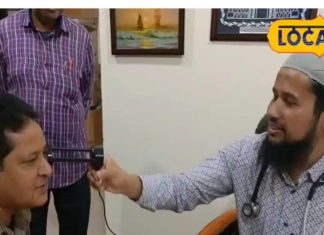 अब बिना खून निकाले आंखों की पुतलियां बताएंगी शुगर का लेवल, AMU के डॉक्टरों ने बनाई अनोखी डिवाइस