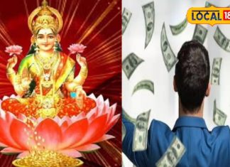 Money Remedies: पैसों से भर जाएगा घर, बस करने होंगे ये अचूक उपाय, पितर भी हो जाएंगे बहुत खुश!