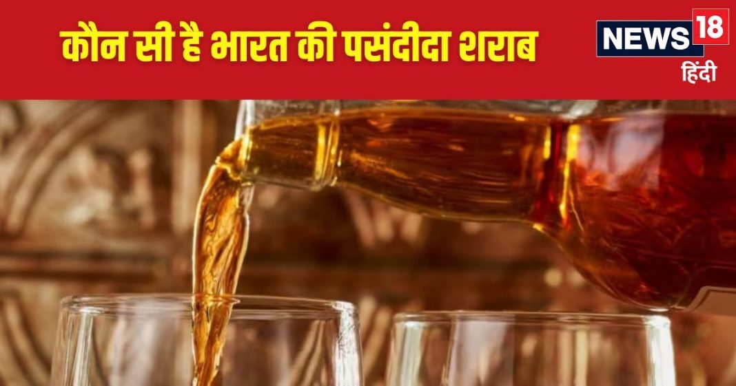 देश में सबसे ज्यादा हिट है कौन सी शराब, क्या बदल रही है शहरी भारत की पसंद