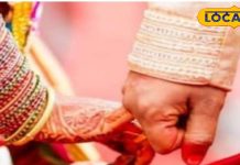 November Wedding Dates: कल जागेंगे भगवान, बजने लगेगी शहनाई, जानें नवंबर में विवाह की शुभ तिथियां