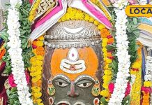 PHOTOS: महाकाल की भस्म आरती,आज भांग, सिन्दूर और त्रिपुंड से सजे उज्जैन के राजा