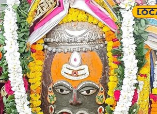 PHOTOS: महाकाल की भस्म आरती,आज भांग, सिन्दूर और त्रिपुंड से सजे उज्जैन के राजा