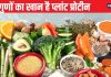 गुणों का खान है ये प्रोटीन, शरीर की ताकत बढ़ाए, मांसपेशियों को बनाए स्ट्रॉन्ग, जानें व्हे प्रोटीन से कैसे है फायदेमंद