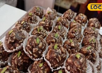 काजू चोको चिप्स लड्डू का स्वाद है लाजवाब, लोगों को आ रहा बेहद पसंद – Bharat.one हिंदी