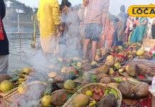 See the picture of Chhath Ghat, the ghat is decorated and ready. – Bharat.one हिंदी