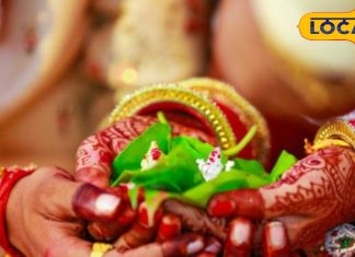 Shadi Ke Upay: नहीं हो रही शादी, बार-बार आ रही है बाधा? तो इस दिन करें अचूक उपाय…झट से बन जाएगी बात!