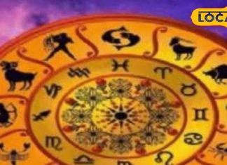 Shani Gochar: इस तारीख को शनि चलेंगे चाल, इन राशि के जातकों को होगा लाभ, धन से भर जाएगा घर!