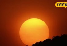 Surya Transit: इस दिन सूर्य धनु राशि में करेंगे प्रवेश, चमकेगी इन राशि के जातकों की किस्मत, मांगलिक कार्य रहेंगे निषेध