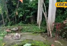 This is jharna mahadev – Bharat.one हिंदी