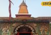 Thousands of people climb this high mountain to see miracle of Hanumanji in chhatarpur – Bharat.one हिंदी