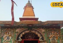 Thousands of people climb this high mountain to see miracle of Hanumanji in chhatarpur – Bharat.one हिंदी