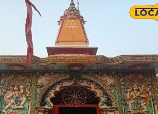 Thousands of people climb this high mountain to see miracle of Hanumanji in chhatarpur – Bharat.one हिंदी