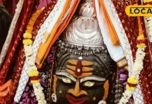 Today Baba is adorned with Bhaang, Sindoor and Tripund, see the grand pictures – Bharat.one हिंदी