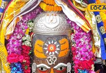 Today Baba was decorated with sandalwood sun, jewellery and Tripund, see the grand pictures – Bharat.one हिंदी