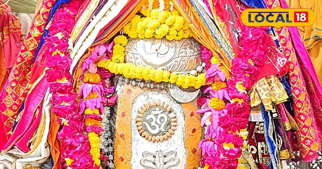 Today the King of Ujjain was adorned with Om, Chandra, Damru, Trishul on his forehead; see PHOTO – Bharat.one हिंदी