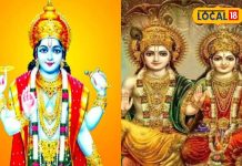 Utpanna Ekadashi: भगवान विष्णु के प्रिय माह में पड़ने वाली एकादशी देती है विशेष फल, इस तरह करें पूजा, दूर होंगे सारे कष्ट