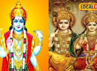 Utpanna Ekadashi: भगवान विष्णु के प्रिय माह में पड़ने वाली एकादशी देती है विशेष फल, इस तरह करें पूजा, दूर होंगे सारे कष्ट