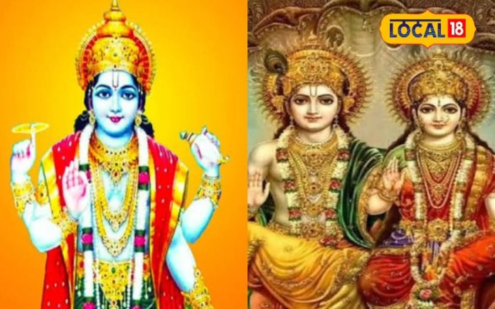 Utpanna Ekadashi: भगवान विष्णु के प्रिय माह में पड़ने वाली