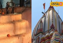 Uttarakhand: हरिद्वार के इन मंदिरों में विवाह करने पर बंधता है सात जन्मों का बंधन, दांपत्य जीवन में नहीं आती कोई समस्या