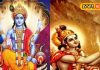 Vaikuntha Chaturdashi: बैकुंठ चतुर्दशी कब है? इस दिन जरूर करें ये उपाय, होने लगेगी धन की वर्षा!
