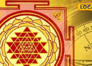 Vastu Dosh: घर से दूर नहीं हो रहे क्लेश, धन की तंगी कर रही है परेशान? तो जरूर करें ये अचूक उपाय