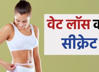 इस लड़की ने तो कमाल कर दिया, देखते-देखते ही 50 किलो वजन घटा लिया, सिर्फ 5 रूल से जीती जंग, जानिए कैसे