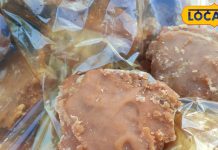 सर्दी में इस गुड़ का करें सेवन, कमजोर हड्डियों को कर देगा स्टील जैसा मजबूत, जुकाम-बुखार में भी कारगर