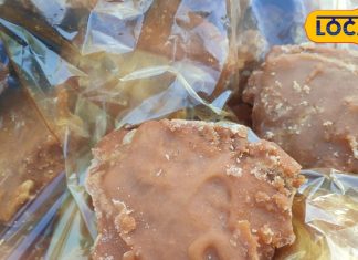 सर्दी में इस गुड़ का करें सेवन, कमजोर हड्डियों को कर देगा स्टील जैसा मजबूत, जुकाम-बुखार में भी कारगर