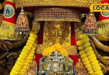 Why is Dev Rath of Mandi district special Know specialty of gods and goddesses and tradition – Bharat.one हिंदी