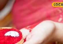 Why is the bride’s face covered during donating vermilion? Why is vermilion applied five times for the first time? Know Manyata